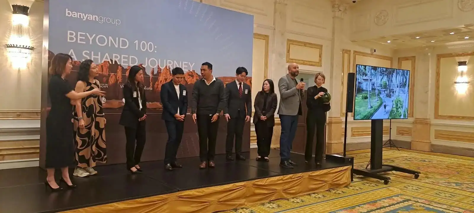 Встреча с Banyan Group